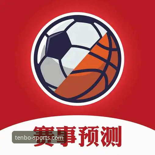 十博体育手机app手机版哪个版本值得下？实测v3.0.0告诉你答案